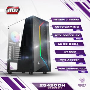 PC Gamer Maroc RTX 3070TI prix maroc marrakech