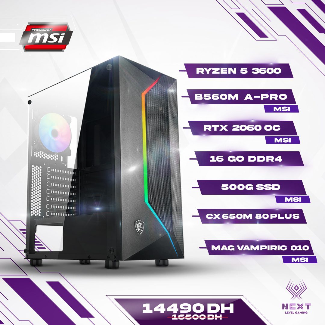 PC Gamer Maroc AMD 5 4500 RTX 2060 – Next Level PC Maroc