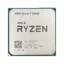 Processeur AMD Ryzen 5 5600G Prix Maroc Marrakech