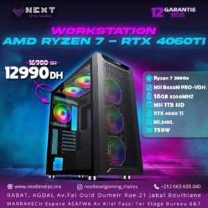 PC Gamer Ryzen 7 5800X RTX 4060Ti Prix Maroc Marrakech Rabat
