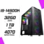 PC Gamer Intel i9-14900K RTX 4070 Super prix maroc casa rabat marrakech