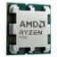 AMD Ryzen 9 PRO 7945 3.7 GHz 5.4 GHz Prix Maroc Marrakech Rabat Casa