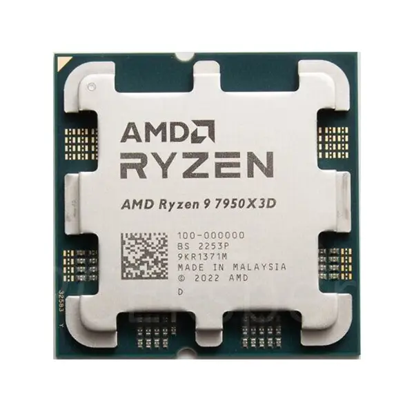 AMD Ryzen 9 7950X3D 4.2 GHz 5.7 GHz TRAY Prix Maroc Marrakech Rabat Casa