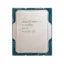 Intel Core i7-12700KF 3.6 GHz 5.0 GHz BOX Prix Maroc Marrakech Rabat Casa