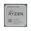 AMD Ryzen 7 5700X 3.4 GHz 4.6 GHz Tray Prix Maroc Marrakech Rabat Casa