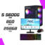 PC Gamer AMD Ryzen 5 5600G + Ecran 24″ + Combo